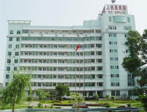 上杭县医院