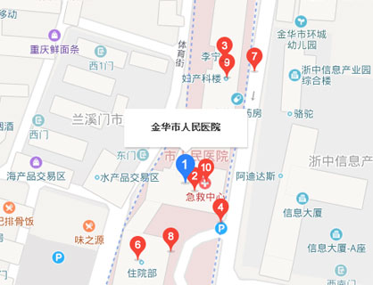 金华市人民医院