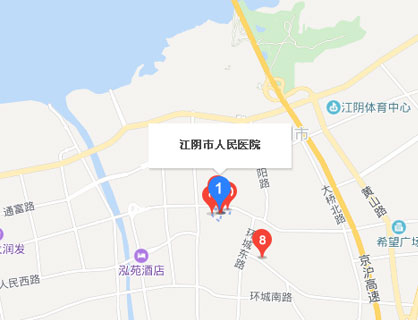 江阴市人民医院