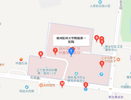 锦州医科大学附属第一医院