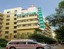 成都市青羊区妇幼保健院