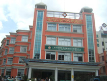 广州市荔湾区第二人民医院