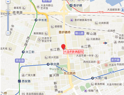 大连市皮肤病医院