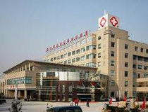 杭州市余杭区妇幼保健院