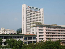 杭州市富阳区第一人民医院