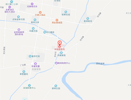 河北省故城县医院乘车路线