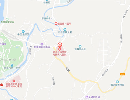 湖北民族学院附属民大医院