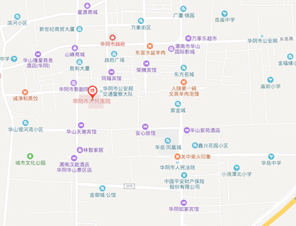 华阴市人民医院