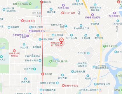 吉林大学第二医院