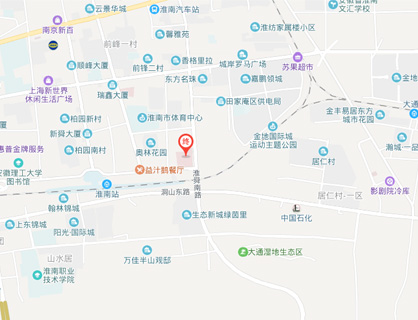 淮南新康医院乘车路线