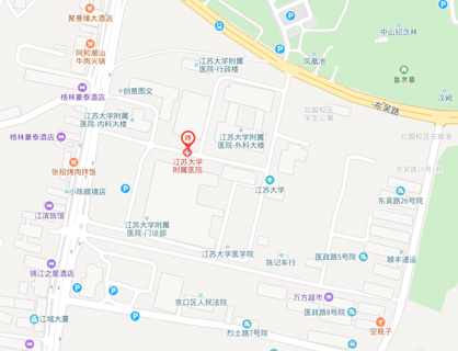 江苏大学附属医院