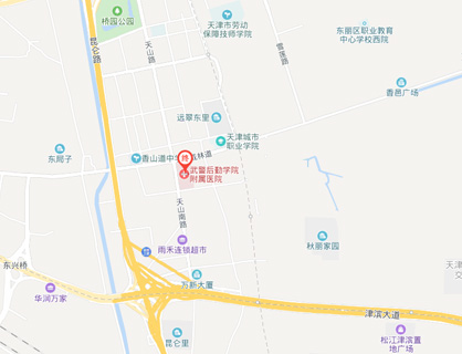 武警后勤学院附属医院