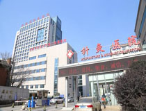 中医科学院针灸医院