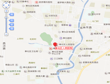 奉化市人民医院