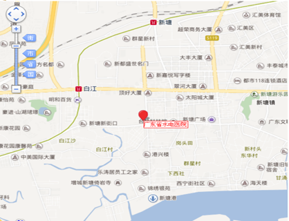 广东省水电医院