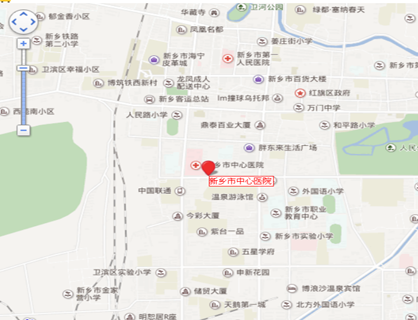 河南省新乡市中心医院