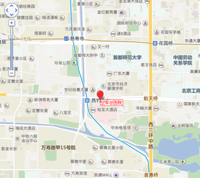 空军总医院
