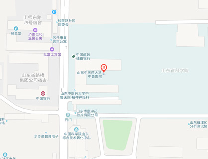 山东中医药大学中鲁医院