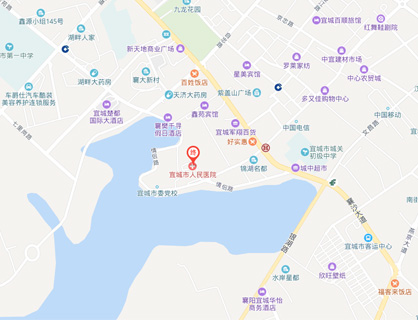 宜城人民医院