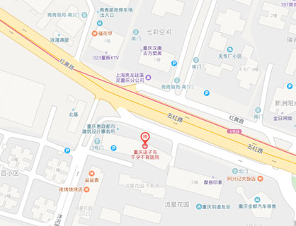 重庆送子鸟医院乘车路线