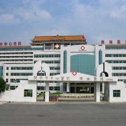 兴宁市中医医院