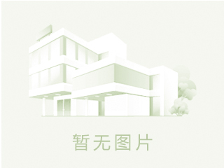 重庆市江北区第一人民医院