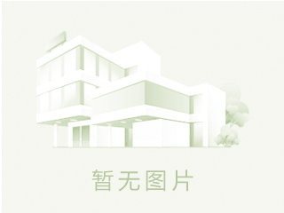海南省国营东红农场医院