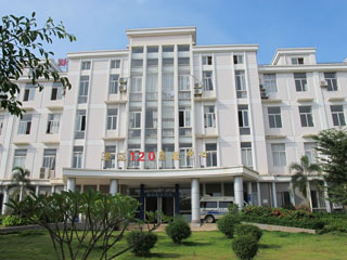 澄迈县人民医院