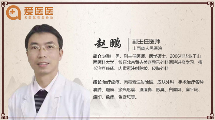 血管瘤发病的原因