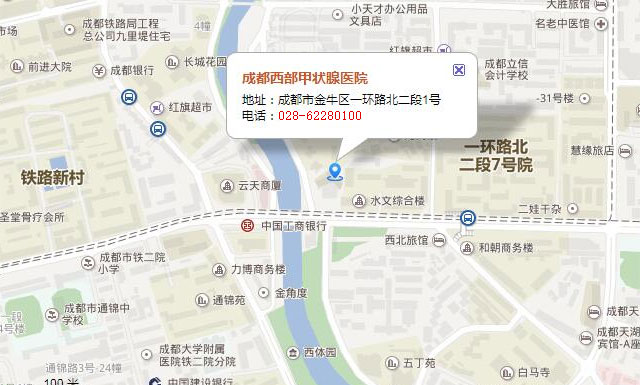 成都甲状腺医院乘车路线