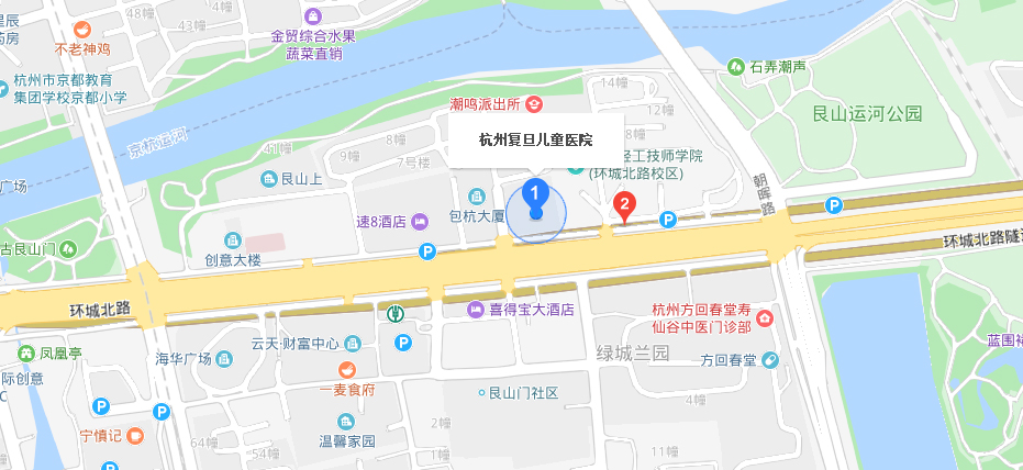 杭州复旦儿童医院乘车路线