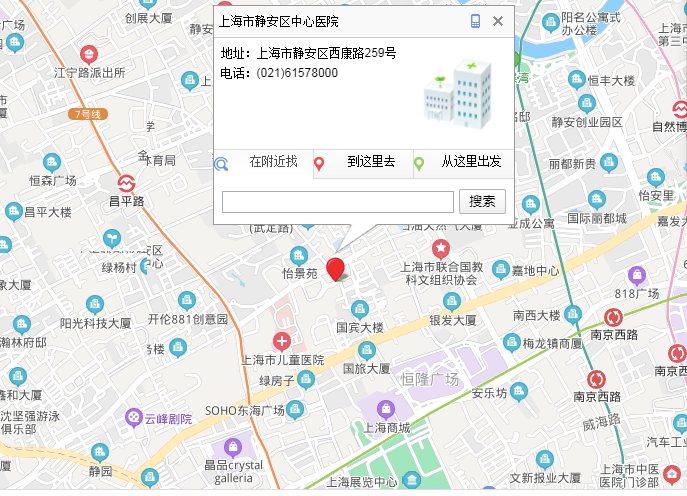 上海市静安区中心医院乘车路线