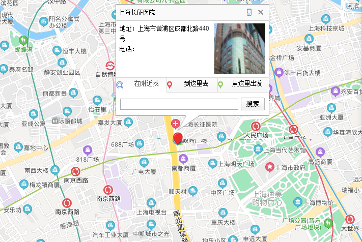 上海长征医院乘车路线