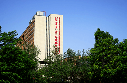 北京市垂杨柳医院