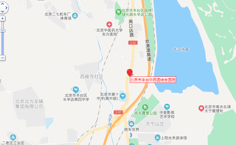 北京市丰台中西医结合医院