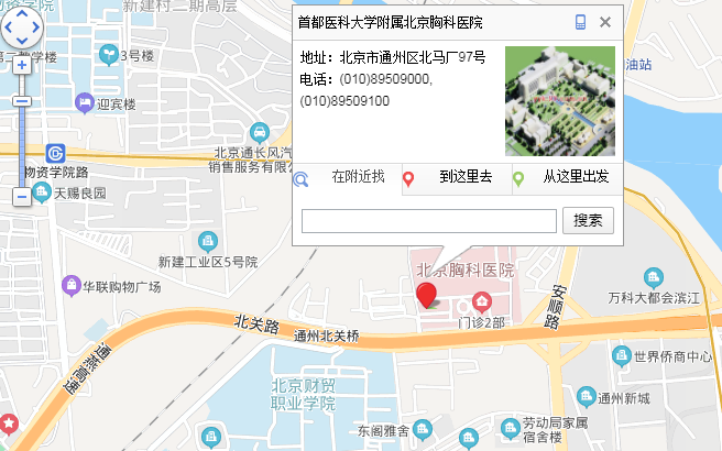 首都医科大学附属北京胸科医院乘车路线