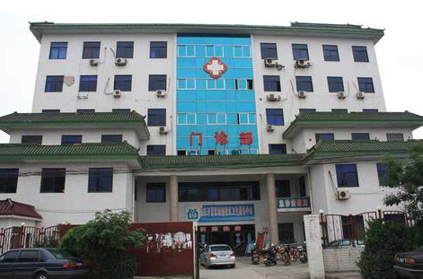 盘锦市妇婴医院