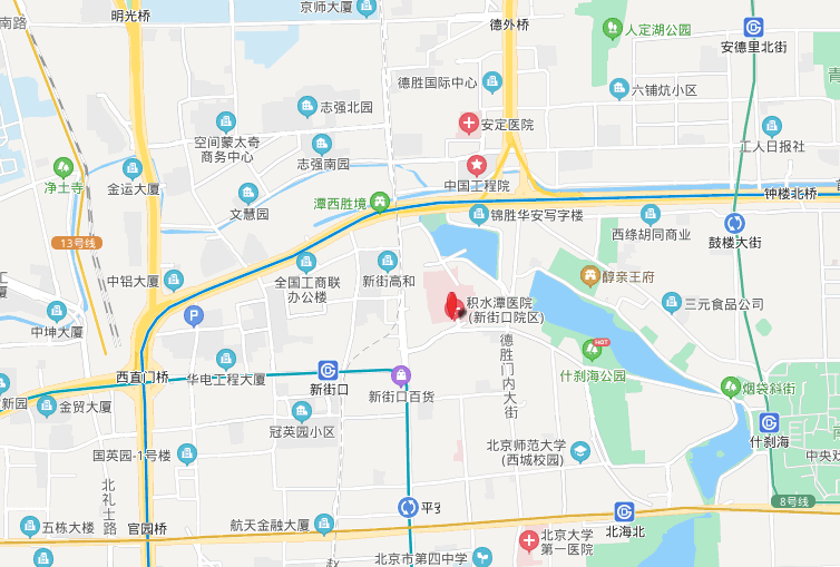 北京积水潭医院（不要）