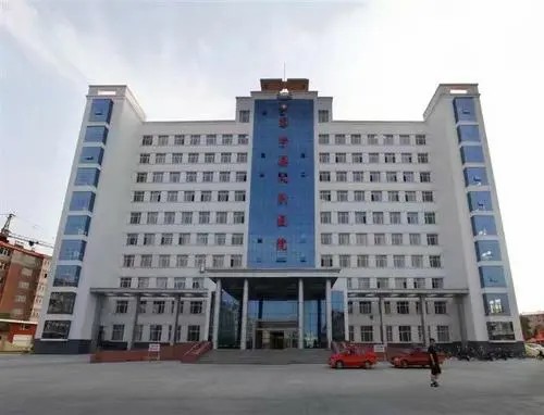 东宁县人民医院