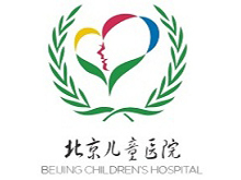 首都医科大学附属北京儿童医院111