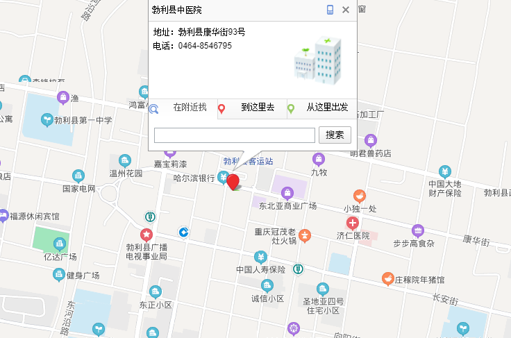 勃利县中医院乘车路线