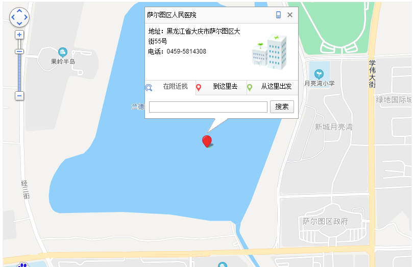 大庆市萨尔图区中都泌尿医院乘车路线