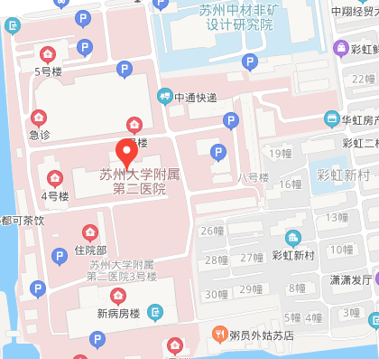 苏州大学附属第二医院乘车路线