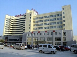 巨野县人民医院