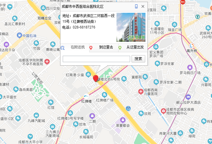 成都市中西医结合医院乘车路线