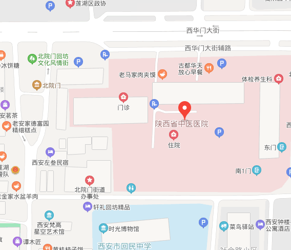 陕西省中医医院乘车路线