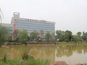 湘潭市精神卫生中心