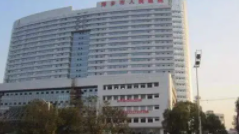 南昌大学萍乡医院
