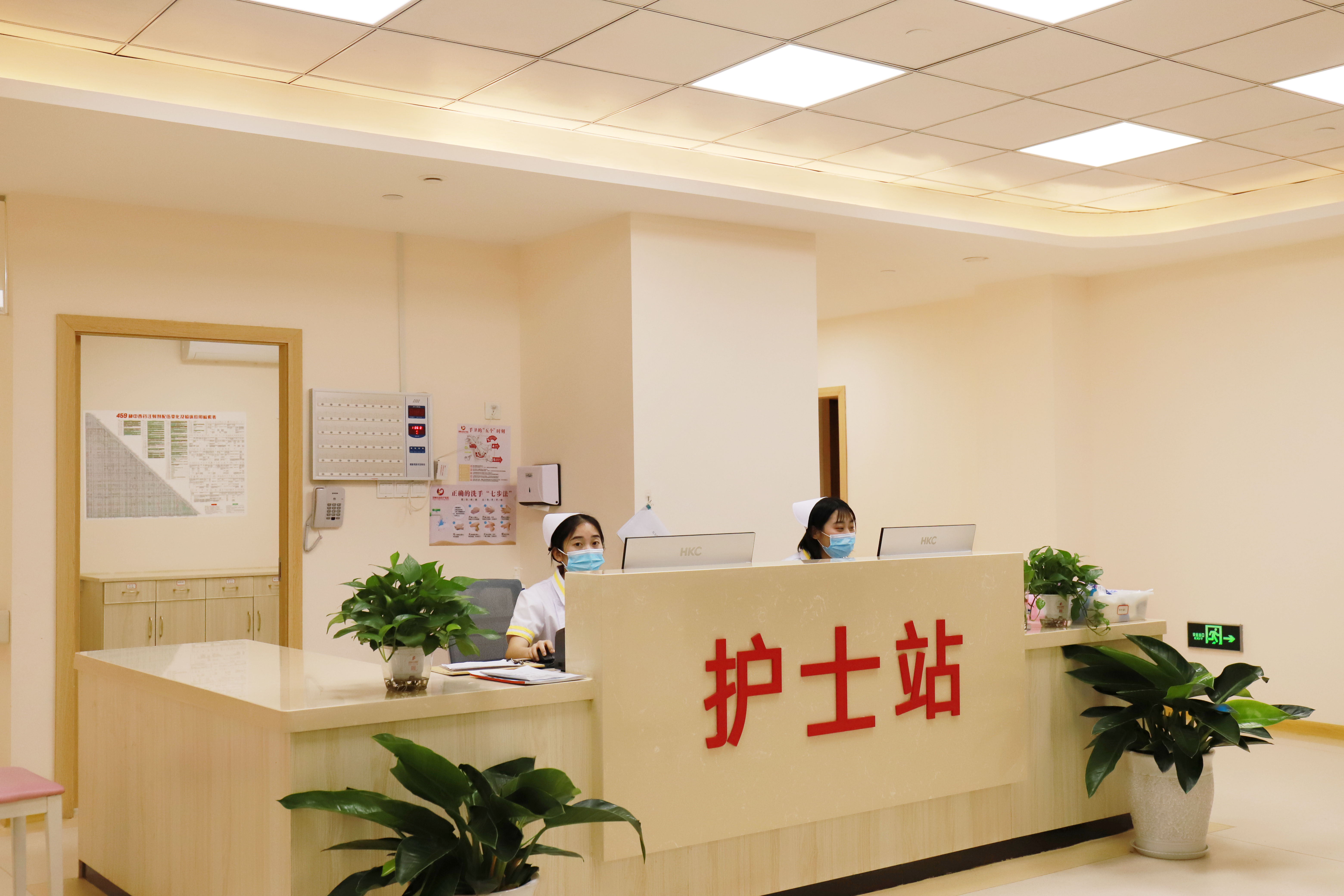 郑州有玺妇产医院-护士站