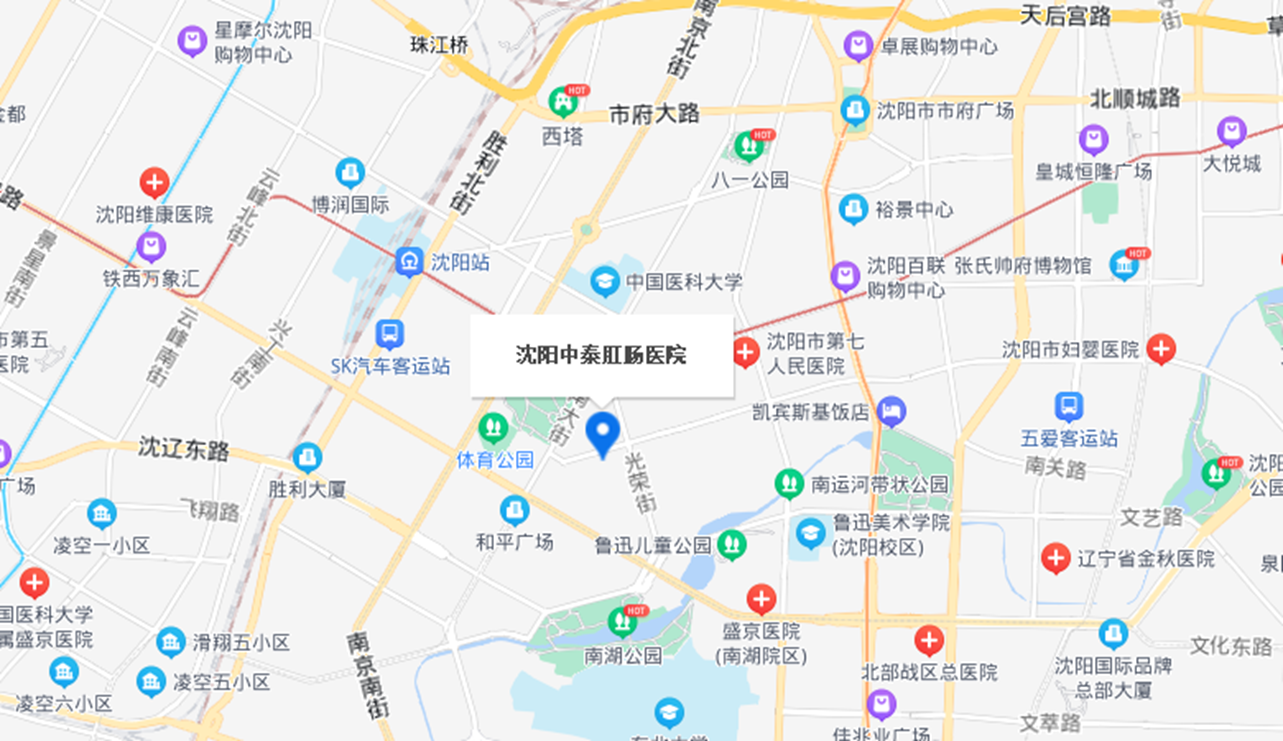 沈阳中泰肛肠医院乘车路线